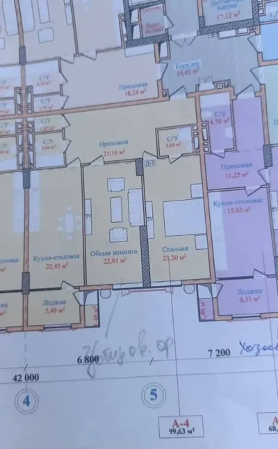 2-комн. квартира, 12 этаж, 100 м², И Сомони — миниатюра 2