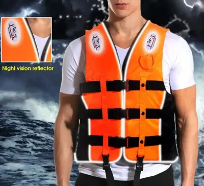 Спасательный жилет