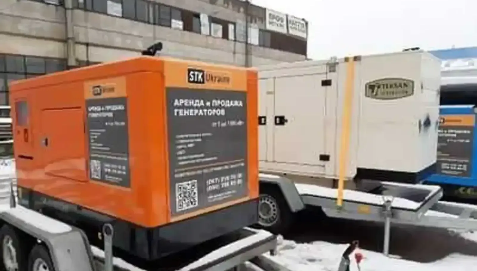 Движок генератор дизельный
