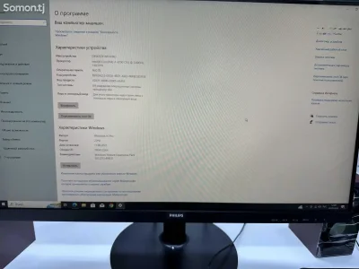Персональный компьютер Core i7 4770/HDD 1TB/SSD 256 GB/Intel Graphics 4600/16GB — миниатюра 1