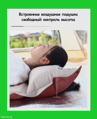 Туристический Коврик для сна Vlaken YT-001