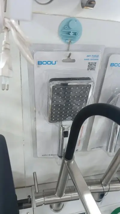 Лейка Boou
