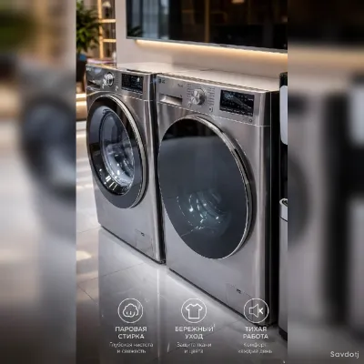 Стиральная машина автомат LG 8.5кг