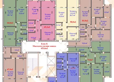 2-комн. квартира, 12 этаж, 49 м², Бозори Сафина — миниатюра 2