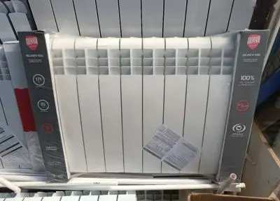 Радиатор Royal thermo atm progresso