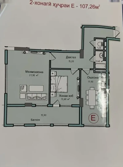 2-комн. квартира, 6 этаж, 108 м², Проспект Нусратулло Махсума, Испечак-2, Казакон, Сино — миниатюра 6