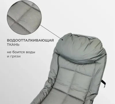 Раскладушка 1