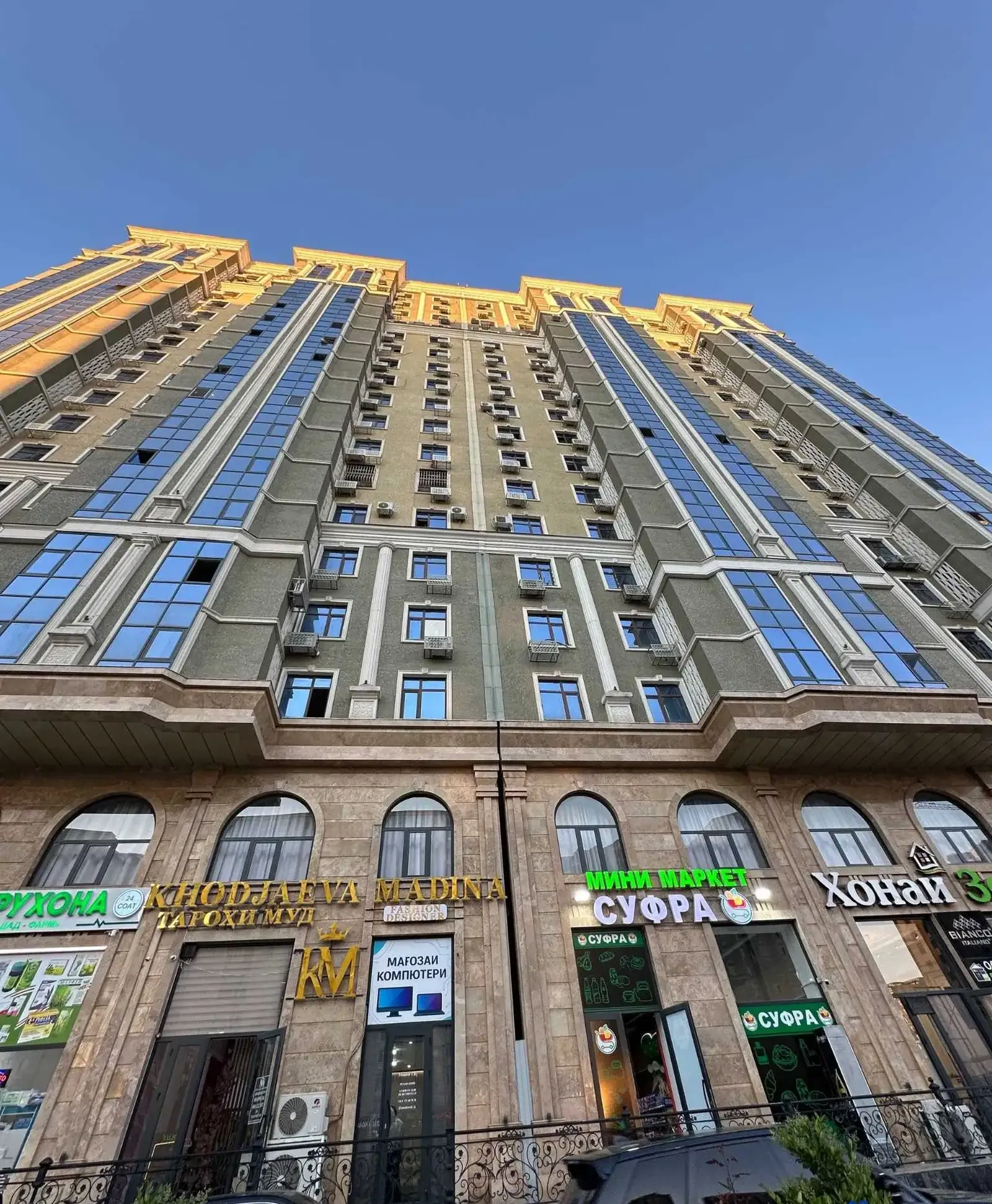 2-комн. квартира, 14 этаж, 86 м², Сино — миниатюра 1