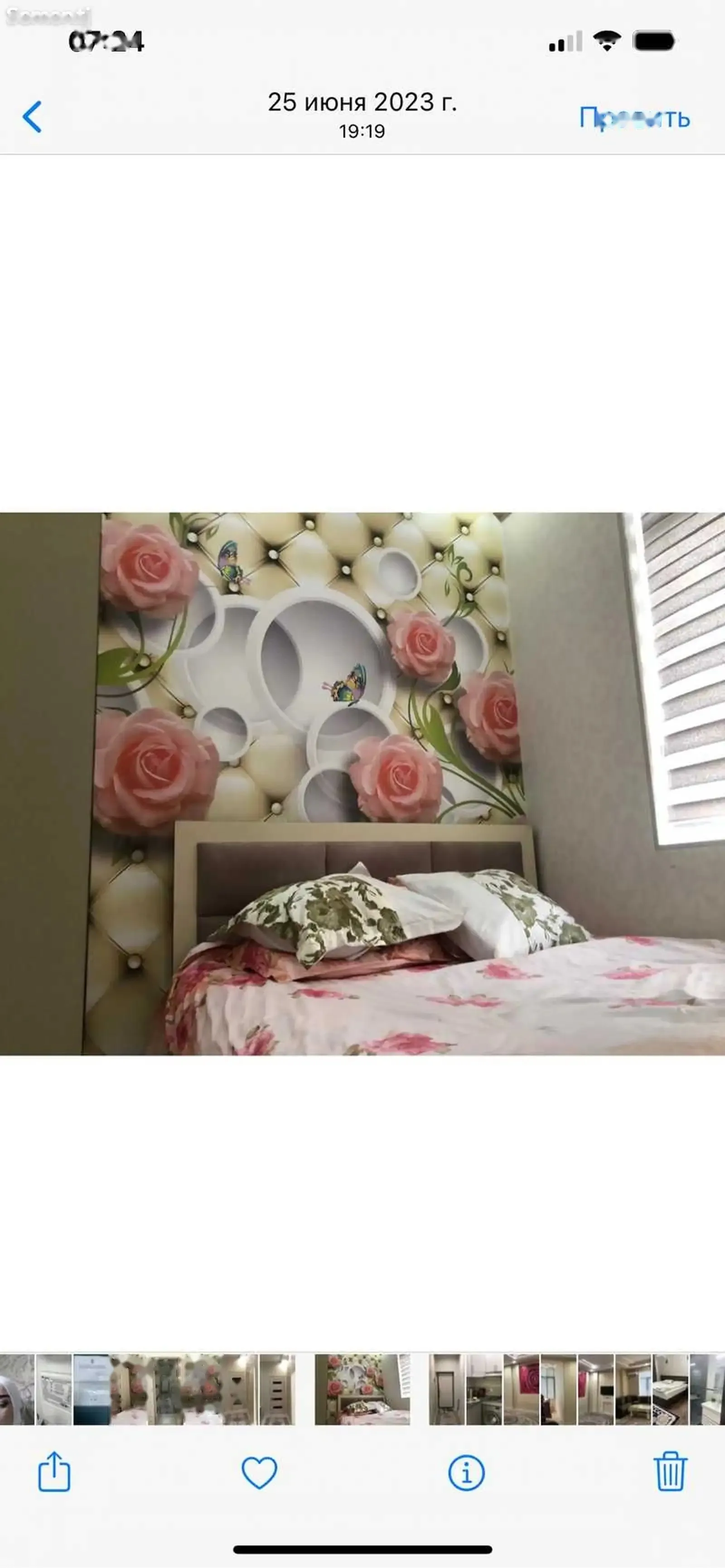 2-комн. квартира, 8 этаж, 52м², техносила — миниатюра 2