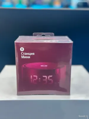 Умная колонка Яндекс Мини 2
