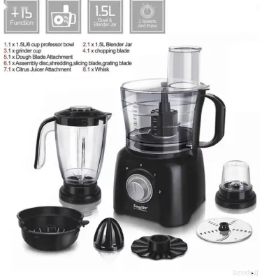 Блендер Sonifer Food Processor SF-8027 9-in-1