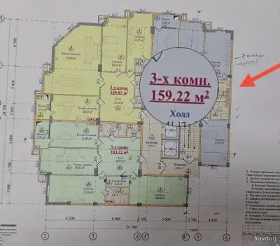 3-комн. квартира, 3 этаж, 160 м², Ахрори, Парк Истиклол, Улица Сафарали Раджабова, Мадраса, Исмоили Сомони