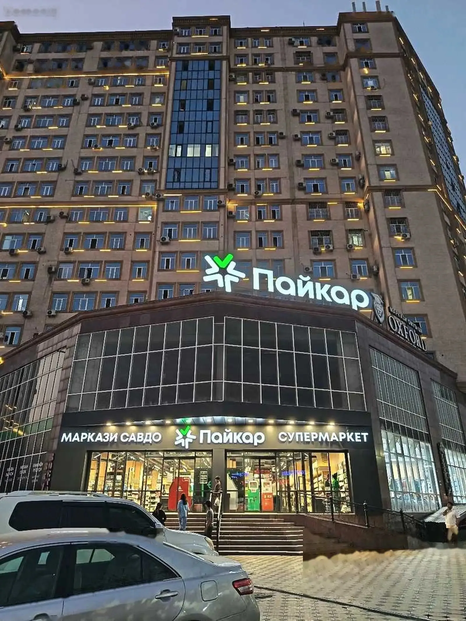 3-комн. квартира, 6 этаж, 76м², Сино — миниатюра 1