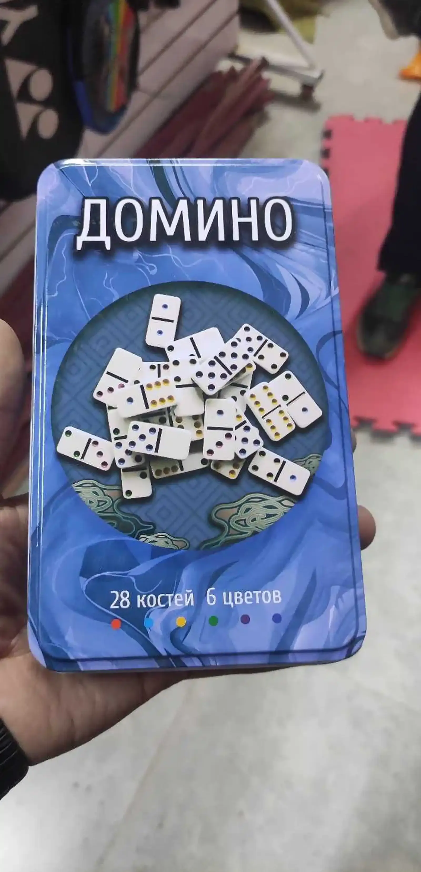 Домино — миниатюра 1