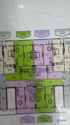 2-комн. квартира, 9 этаж, 85 м², Сино — миниатюра 1