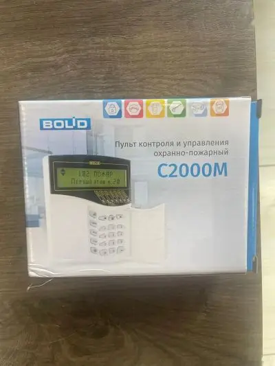 Пульт контроля и управления охранно-пожарной системы С2000М