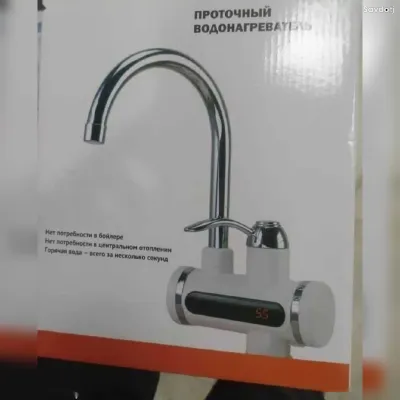 Кран проточный водонагреватель