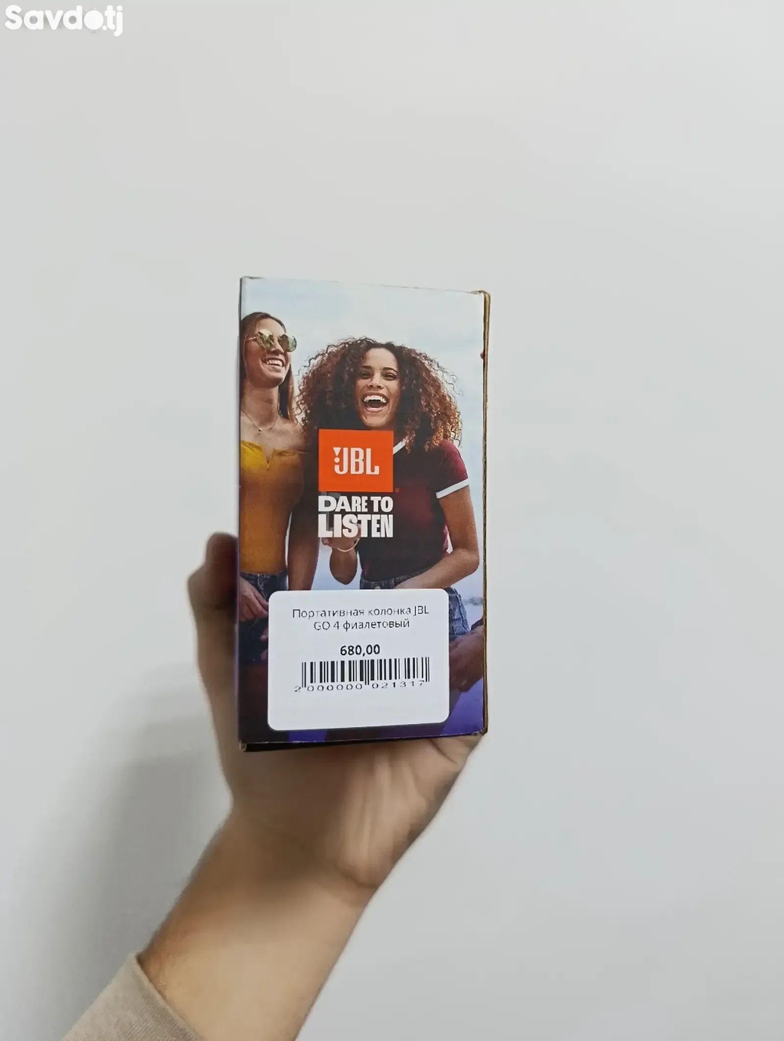 Портативная колонка JBL GO 4 фиолетовый