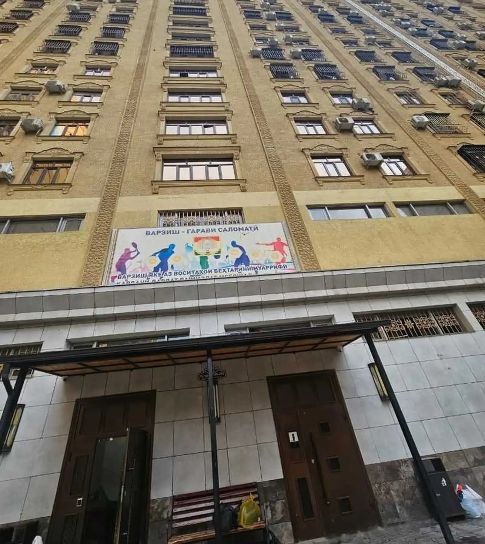 2-комн. квартира, 8 этаж, 89м², И.Сомони — миниатюра 9