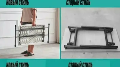 Складной стол — миниатюра 7