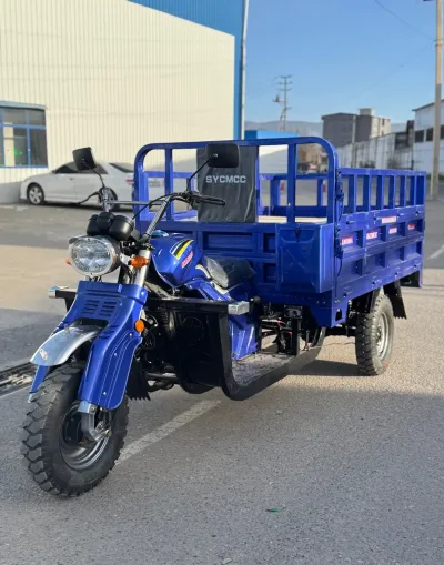 Мотороллер GSX 200 — миниатюра 1