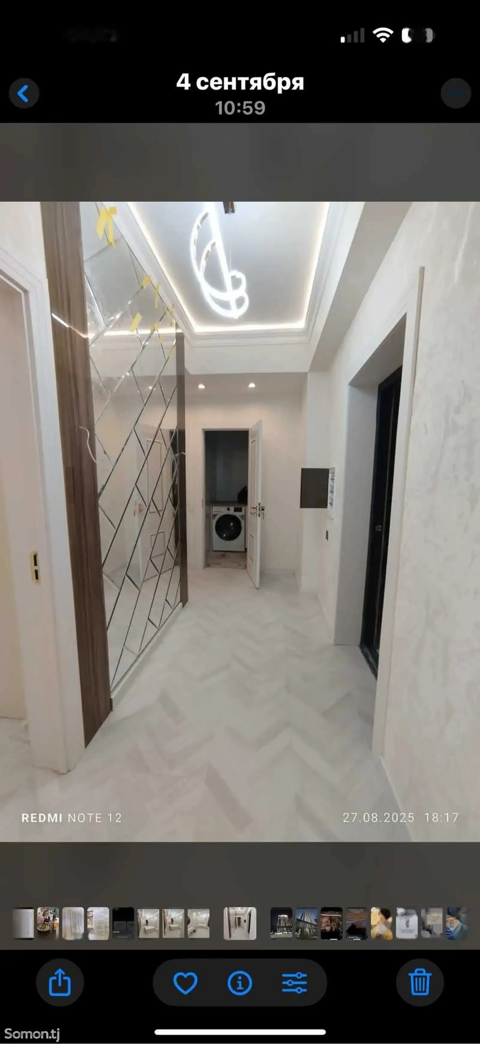 2-комн. квартира, 12 этаж, 75м², Ашан — миниатюра 6