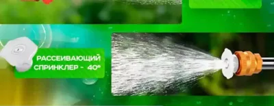 Мойка высокого давления аккумуляторная для автомобиля