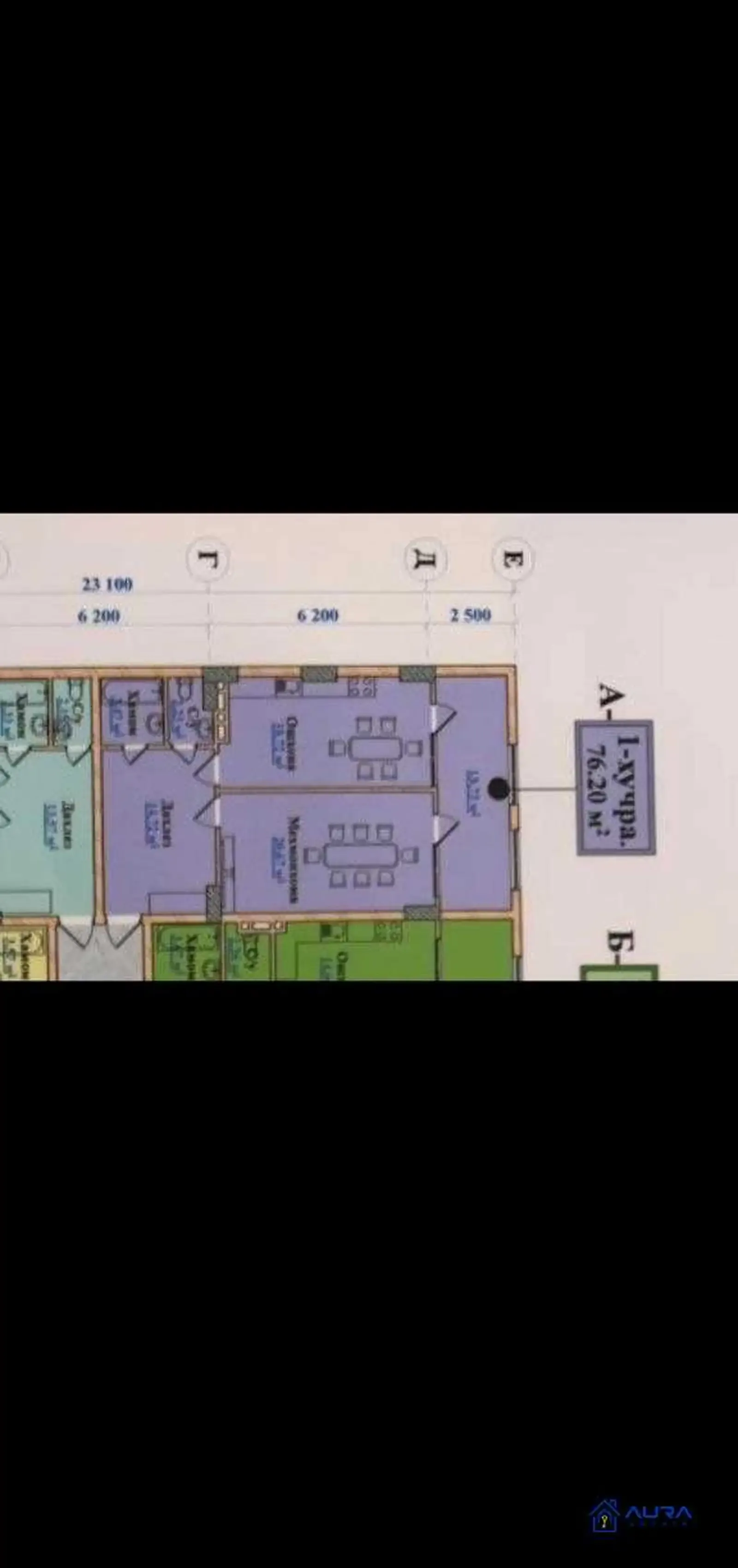 2-комн. квартира, 3 этаж, 76 м², Сино — миниатюра 3
