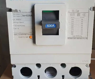 Автоматический выключатель NM1-250S/3Р 125А 25кА