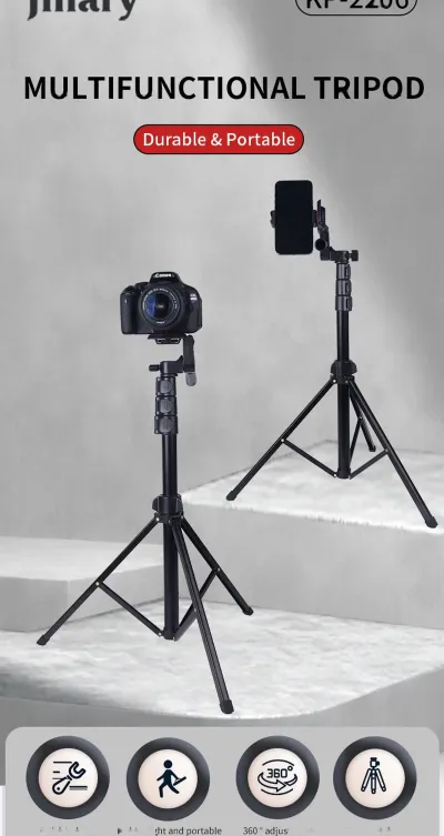 Штатив-трипод JMARY KP-2206