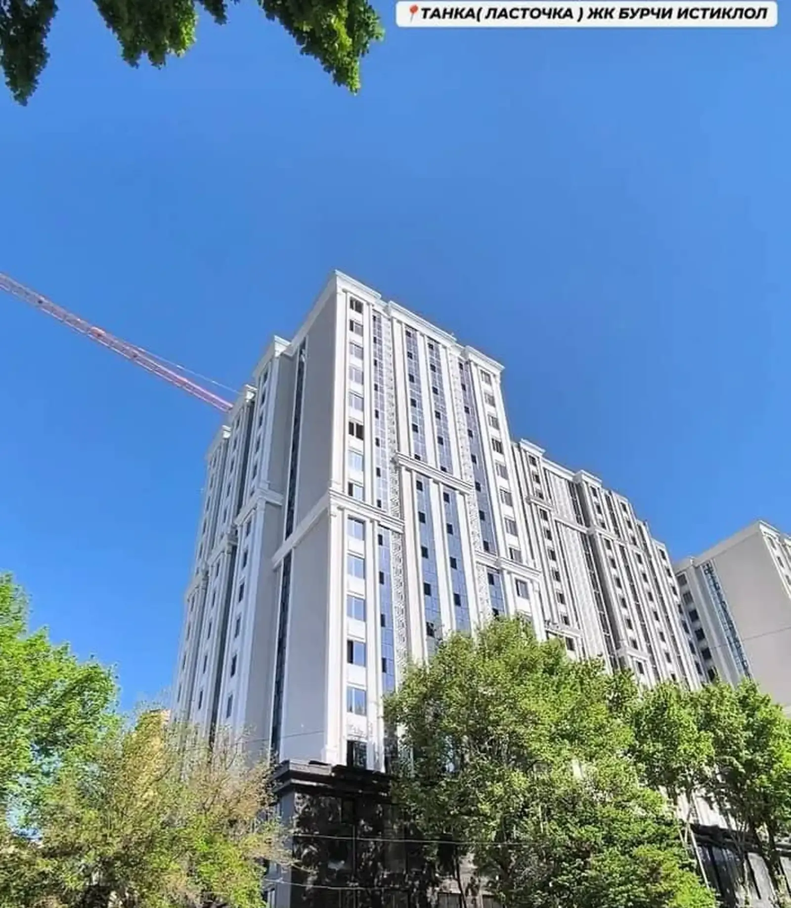 2-комн. квартира, 16 этаж, 80 м², Шохмансур, Танка