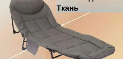 Кровать раскладушка для сна для дома