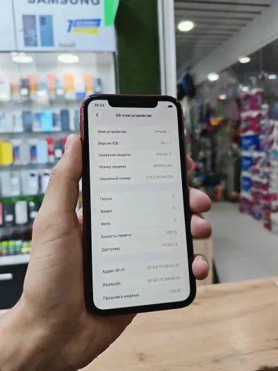 Apple Iphone 11 128 gb