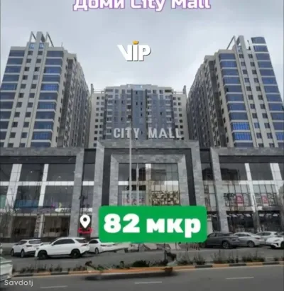 2-комн. квартира, 19 этаж, 88м², Сино — миниатюра 1