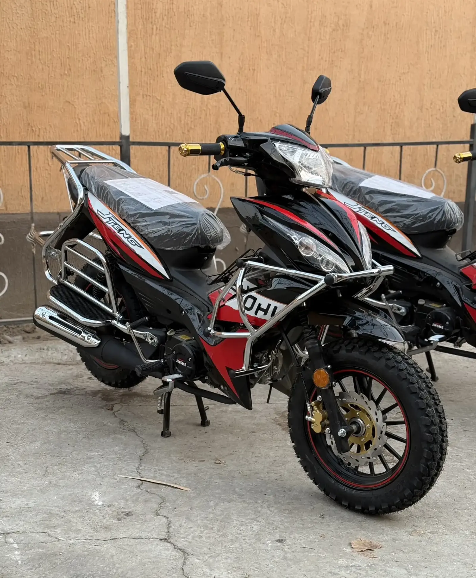 Скутер Утка 125куб 2026