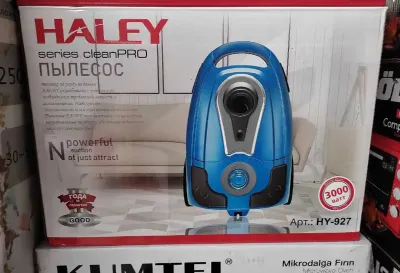 Пылесос Haley HY-927