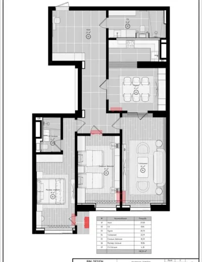 2-комн. квартира, 9 этаж, 121 м², Исмоили Сомони — миниатюра 3