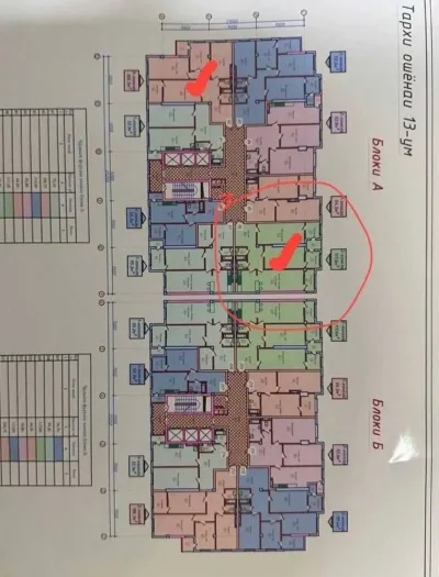 3-комн. квартира, 13 этаж, 106 м², Сомони — миниатюра 3