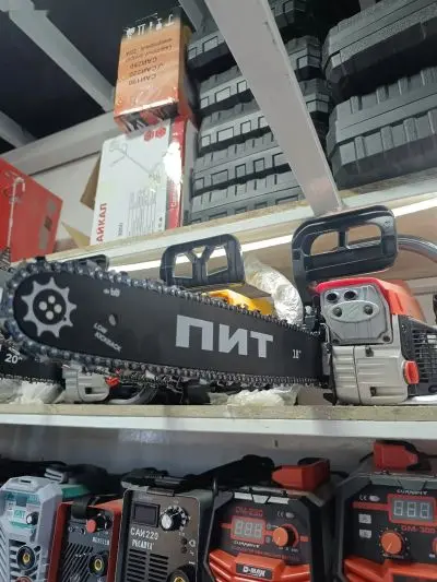 Бензопила