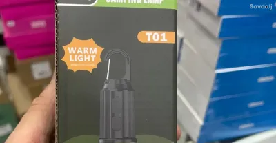 Светодиодная лампа Сamping Lamp T01 USB