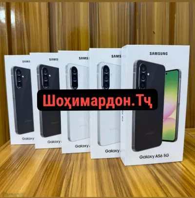Samsung Galaxy A56 256 gb