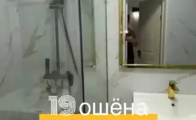 2-комн. квартира, 19 этаж, 50 м², Исмоили Сомони — миниатюра 8