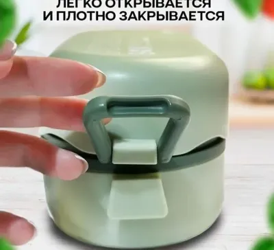 Ланч бокс — миниатюра 2