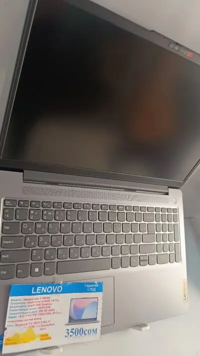 Ноутбук Lenovo