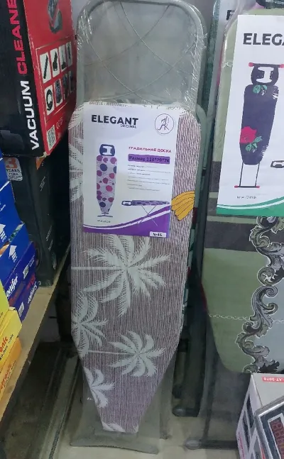 Гладильная доска