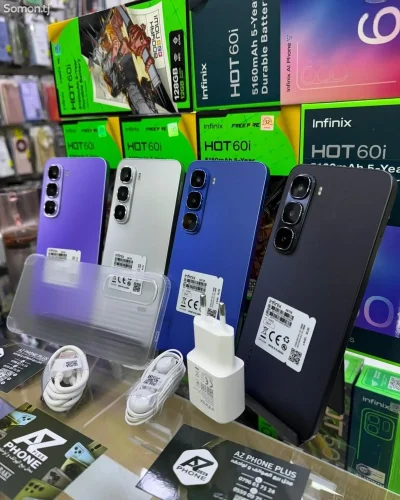 Samsung Hot 60i 256 gb