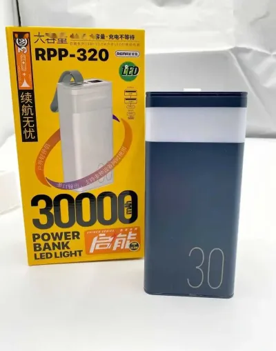 Внешний аккумулятор Power Bank Remax RPP-320 30000mAh