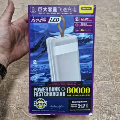 Внешний аккумулятор Power Bank Remax RPP-623 20000 mah