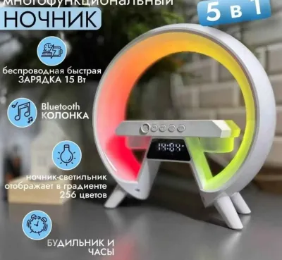 Колонка детская космонавт c микрофоном и подсветкой