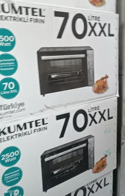Духовка 70л